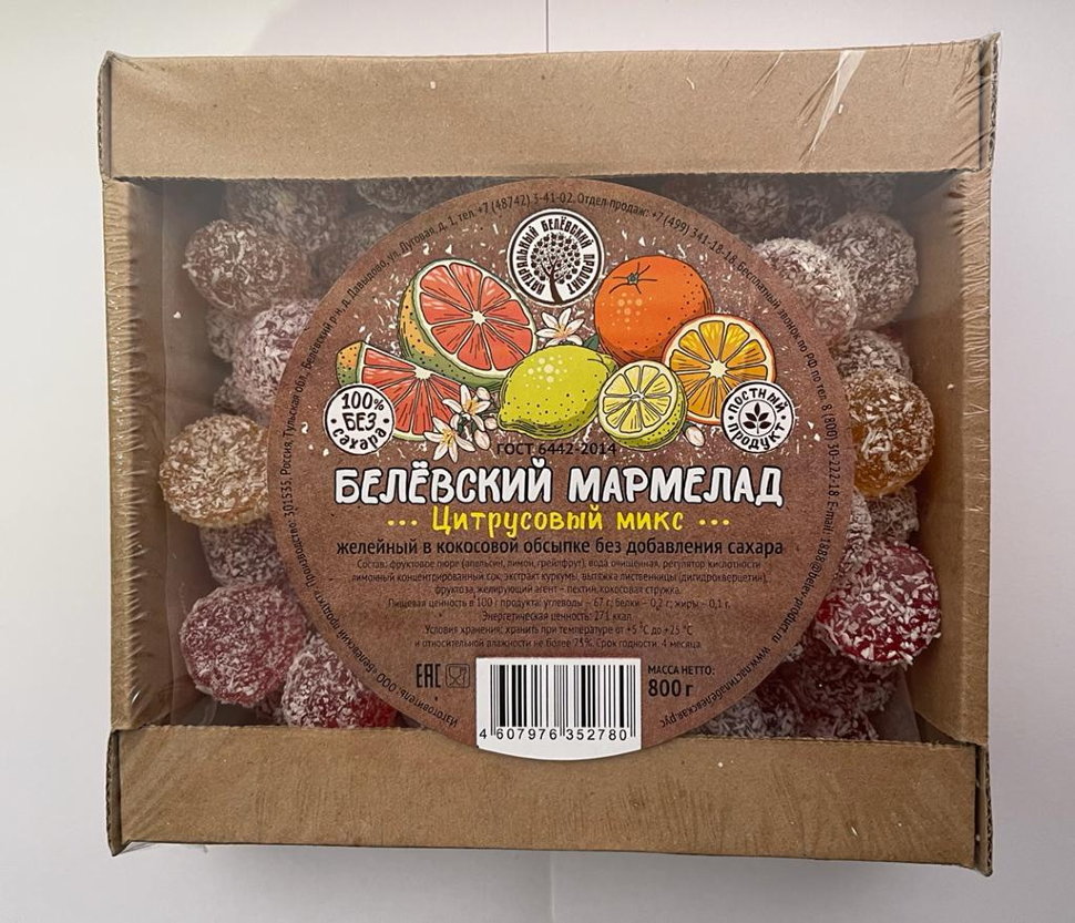  Мармелад белевский на фруктозе 800г "Цитрусовый микс"    в Новотроицке