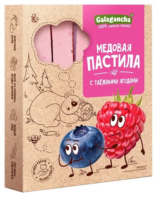 №2 Пастила медовая с таежными ягодами, 190г в Новотроицке