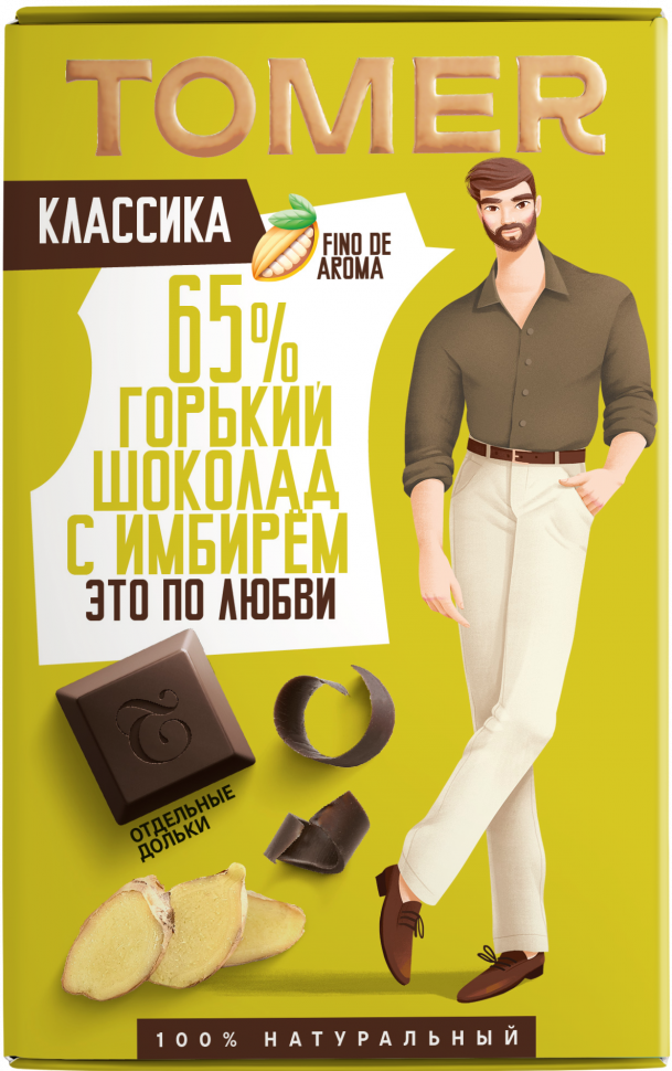  Фабрика Томер   Горький шоколад с ИМБИРЁМ, 90г в Новотроицке