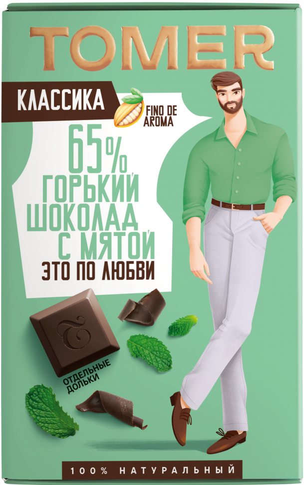  Фабрика Томер  Горький шоколад с МЯТОЙ, 90г в Новотроицке